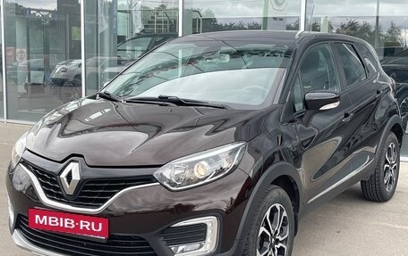Renault Kaptur I рестайлинг, 2018 год, 1 550 000 рублей, 3 фотография