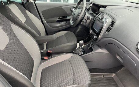 Renault Kaptur I рестайлинг, 2018 год, 1 550 000 рублей, 12 фотография