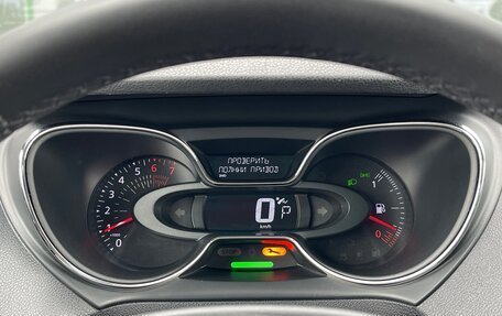 Renault Kaptur I рестайлинг, 2018 год, 1 550 000 рублей, 10 фотография