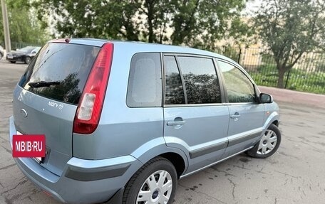 Ford Fusion I, 2007 год, 620 000 рублей, 5 фотография