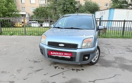 Ford Fusion I, 2007 год, 620 000 рублей, 3 фотография