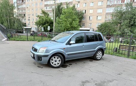 Ford Fusion I, 2007 год, 620 000 рублей, 11 фотография