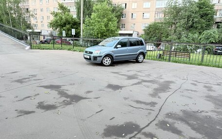 Ford Fusion I, 2007 год, 620 000 рублей, 8 фотография