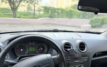 Ford Fusion I, 2007 год, 620 000 рублей, 12 фотография