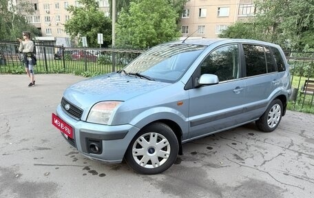 Ford Fusion I, 2007 год, 620 000 рублей, 2 фотография