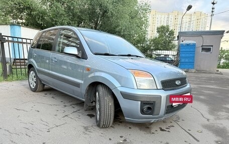 Ford Fusion I, 2007 год, 620 000 рублей, 13 фотография