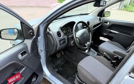 Ford Fusion I, 2007 год, 620 000 рублей, 20 фотография