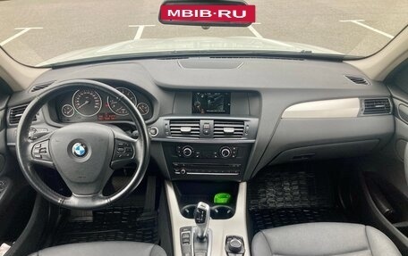 BMW X3, 2013 год, 1 629 000 рублей, 9 фотография