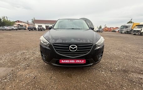 Mazda CX-5 II, 2016 год, 1 900 000 рублей, 4 фотография