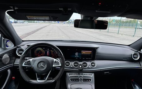 Mercedes-Benz E-Класс, 2018 год, 2 650 000 рублей, 11 фотография