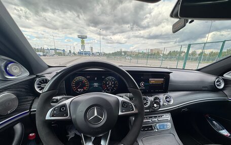 Mercedes-Benz E-Класс, 2018 год, 2 650 000 рублей, 13 фотография