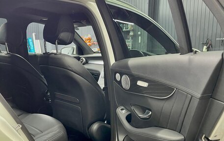 Mercedes-Benz GLC, 2019 год, 3 990 000 рублей, 3 фотография