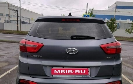 Hyundai Creta I рестайлинг, 2019 год, 1 900 000 рублей, 4 фотография