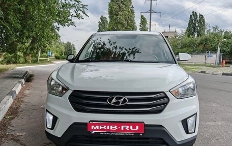 Hyundai Creta I рестайлинг, 2016 год, 1 100 000 рублей, 2 фотография
