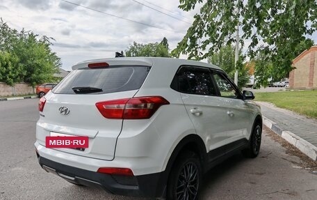Hyundai Creta I рестайлинг, 2016 год, 1 100 000 рублей, 7 фотография