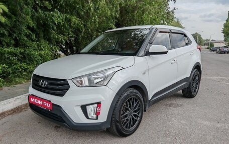 Hyundai Creta I рестайлинг, 2016 год, 1 100 000 рублей, 3 фотография
