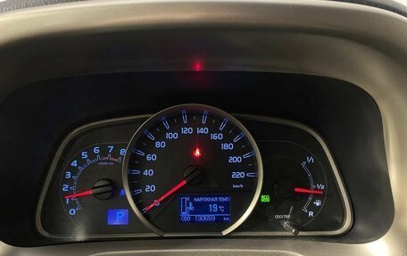Toyota RAV4, 2015 год, 2 200 000 рублей, 11 фотография