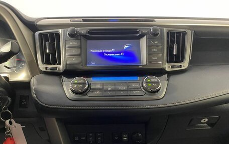 Toyota RAV4, 2015 год, 2 200 000 рублей, 13 фотография