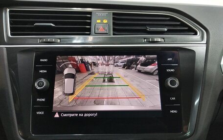 Volkswagen Tiguan II, 2017 год, 1 830 000 рублей, 12 фотография