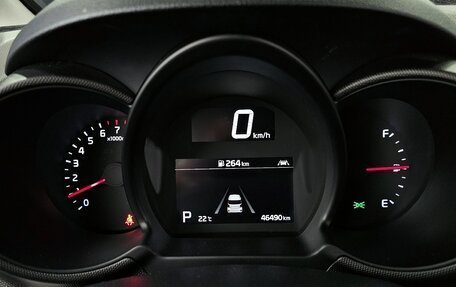 KIA Ray, 2021 год, 843 000 рублей, 10 фотография