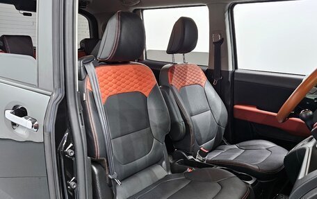 KIA Ray, 2021 год, 843 000 рублей, 17 фотография