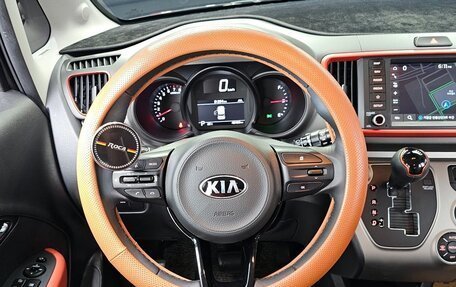 KIA Ray, 2021 год, 843 000 рублей, 19 фотография