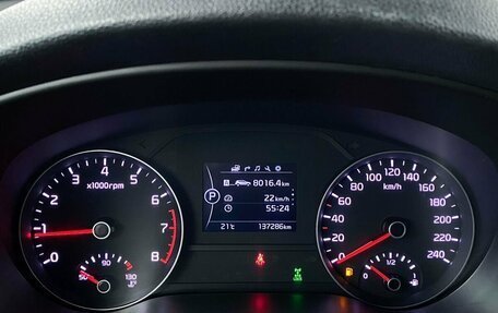 KIA Sportage IV рестайлинг, 2017 год, 1 850 000 рублей, 9 фотография