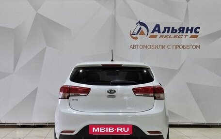 KIA Rio III рестайлинг, 2016 год, 1 050 000 рублей, 4 фотография