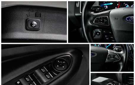Ford Kuga III, 2017 год, 1 649 000 рублей, 16 фотография