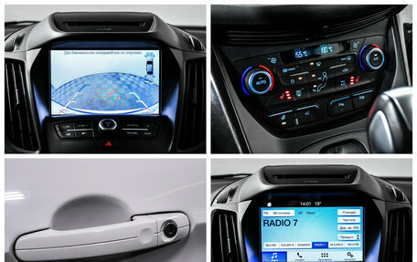 Ford Kuga III, 2017 год, 1 649 000 рублей, 17 фотография