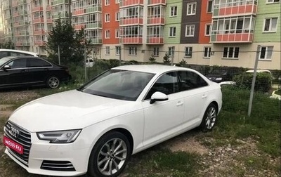 Audi A4, 2017 год, 2 100 000 рублей, 1 фотография