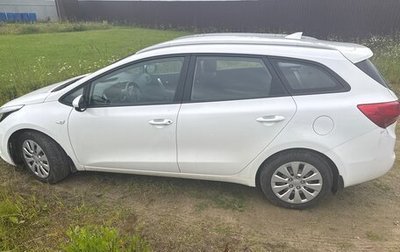 KIA cee'd III, 2017 год, 850 000 рублей, 1 фотография