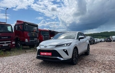 Toyota Venza, 2023 год, 4 990 000 рублей, 1 фотография
