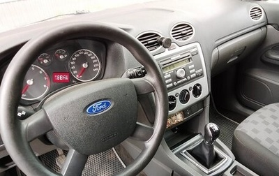 Ford Focus II рестайлинг, 2006 год, 390 000 рублей, 1 фотография