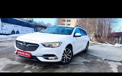 Opel Insignia II рестайлинг, 2018 год, 1 550 000 рублей, 1 фотография