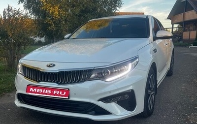 KIA Optima IV, 2019 год, 2 100 000 рублей, 1 фотография