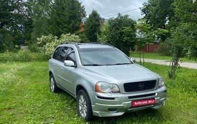 Volvo XC90 II рестайлинг, 2005 год, 1 120 000 рублей, 1 фотография