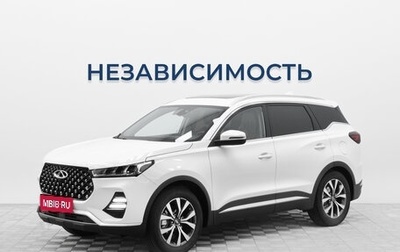 Chery Tiggo 7 Pro, 2021 год, 1 532 000 рублей, 1 фотография