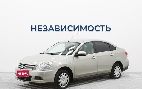 Nissan Almera, 2015 год, 811 000 рублей, 1 фотография