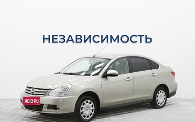Nissan Almera, 2015 год, 811 000 рублей, 1 фотография