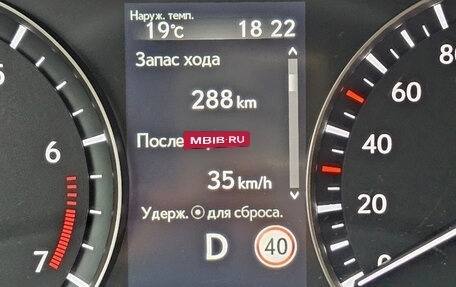 Lexus RX IV рестайлинг, 2017 год, 4 250 000 рублей, 2 фотография