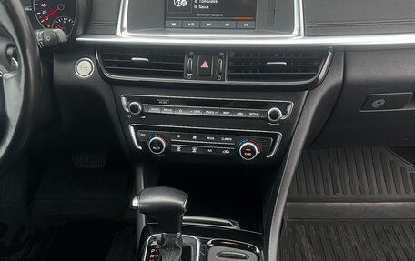 KIA Optima IV, 2019 год, 2 100 000 рублей, 13 фотография