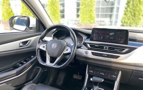 Changan CS75 I рестайлинг, 2020 год, 1 555 000 рублей, 4 фотография