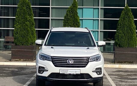 Changan CS75 I рестайлинг, 2020 год, 1 555 000 рублей, 9 фотография