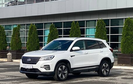 Changan CS75 I рестайлинг, 2020 год, 1 555 000 рублей, 10 фотография