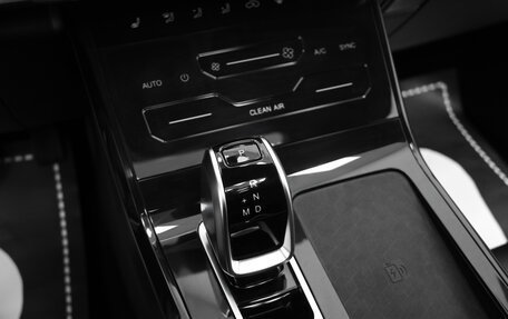 Chery Tiggo 7 Pro, 2021 год, 1 532 000 рублей, 13 фотография