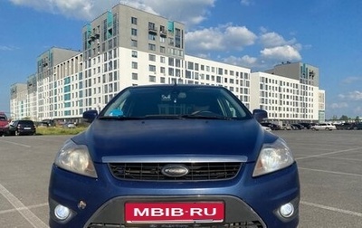 Ford Focus II рестайлинг, 2008 год, 440 000 рублей, 1 фотография