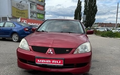 Mitsubishi Lancer IX, 2006 год, 530 000 рублей, 1 фотография