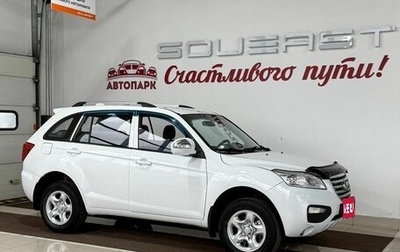 Lifan X60 I рестайлинг, 2014 год, 449 000 рублей, 1 фотография