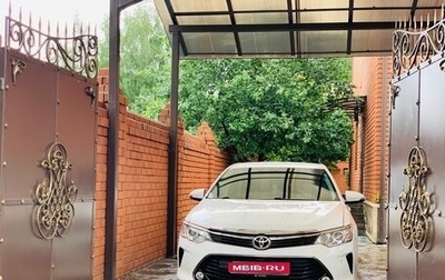Toyota Camry, 2016 год, 1 860 000 рублей, 1 фотография